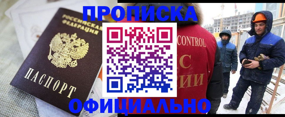 найти адрес прописки в Нижней Туре