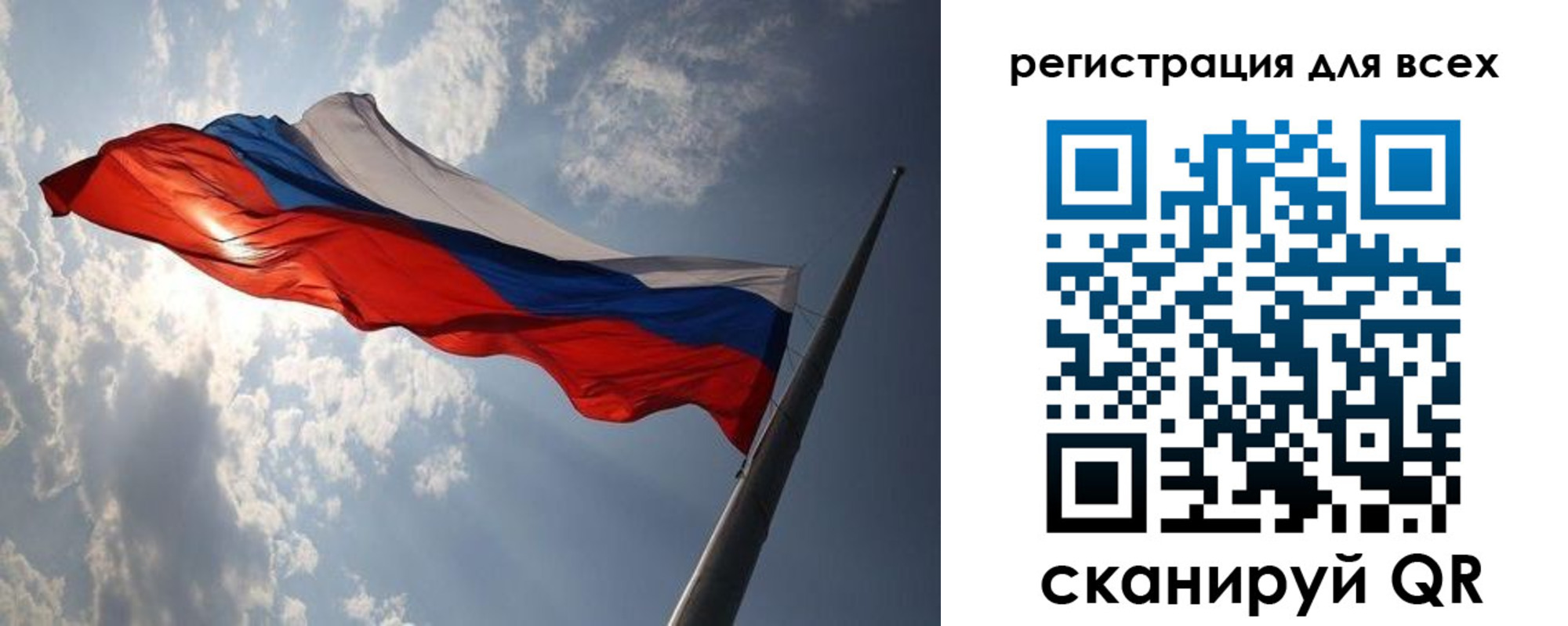 прописка для работы в Нижней Туре