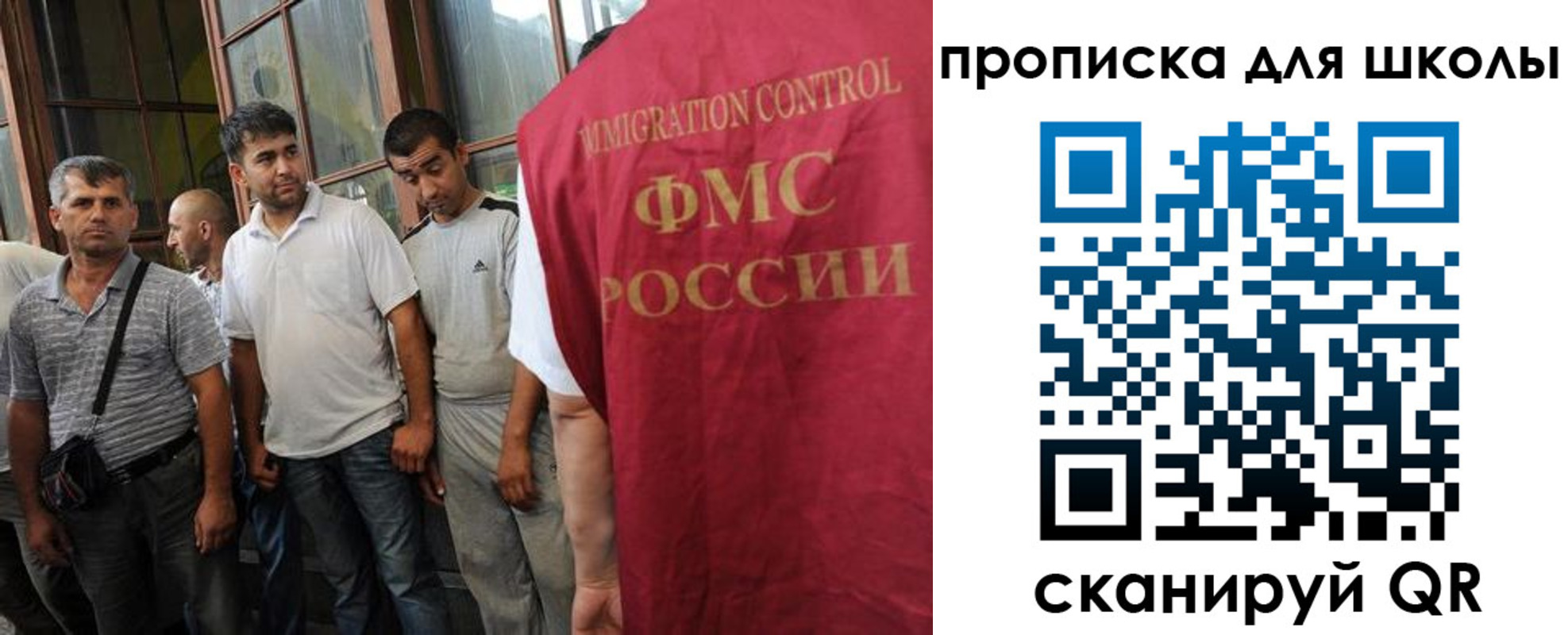 временная регистрация в Нижней Туре