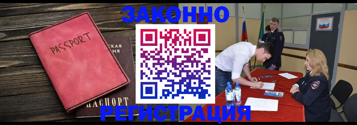 регистрация для дет. сада в Нижней Туре